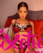 Ethiopian video calls and nudes